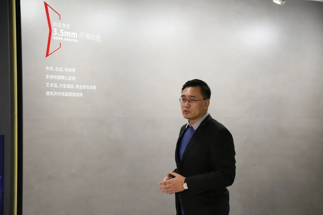 新潮当道，乘势潮启丨路易摩登《潮·启》线上发布会圆满成功