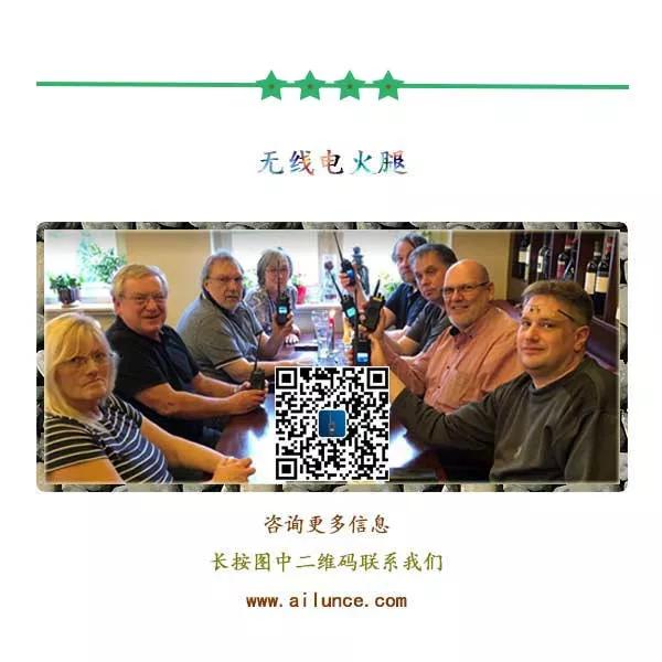 两芯室内对讲机初始密码大全,对讲机初始密码大全