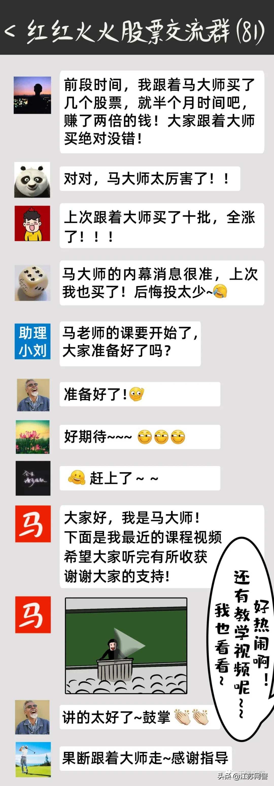 钱女士事件警方怎么处理,钱女士娄教练被打了吗