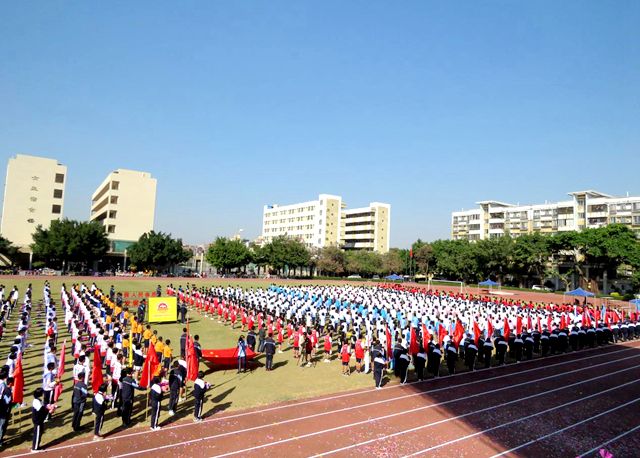 东莞公办好学校,东莞最好的复学学校