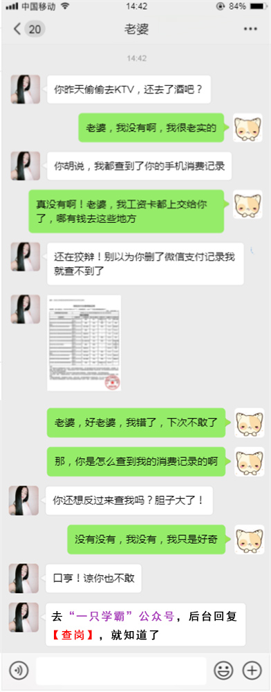 怎样让裤子不显屁股,怎么才能让裤子不透