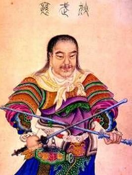 范仲淹北宋第一文臣,范仲淹被誉为什么文圣