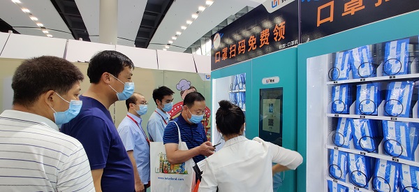 广州售货机展会在哪里,参加此次展会的感受