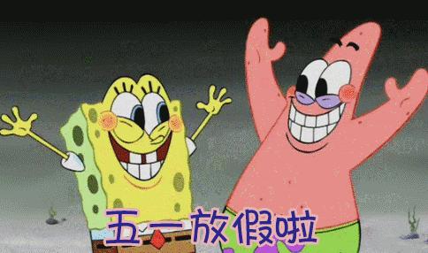 抚州硕果活动,抚州硕果时代周六福