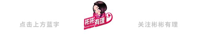 老公有处女座情结结局,老公有处女座情结怎么办