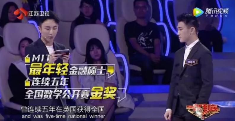 何猷君否认怀孕,何猷君否认奚梦瑶怀二胎是真的吗