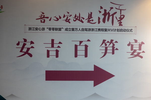 江浙沪自驾游亲子乐园推荐,江浙国内小众海岛亲子游