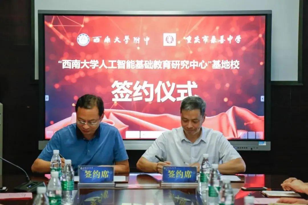 朝阳中学和兼善中学指标,江北中学和兼善中学哪个好