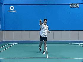 高远球讲透,高远球的讲解