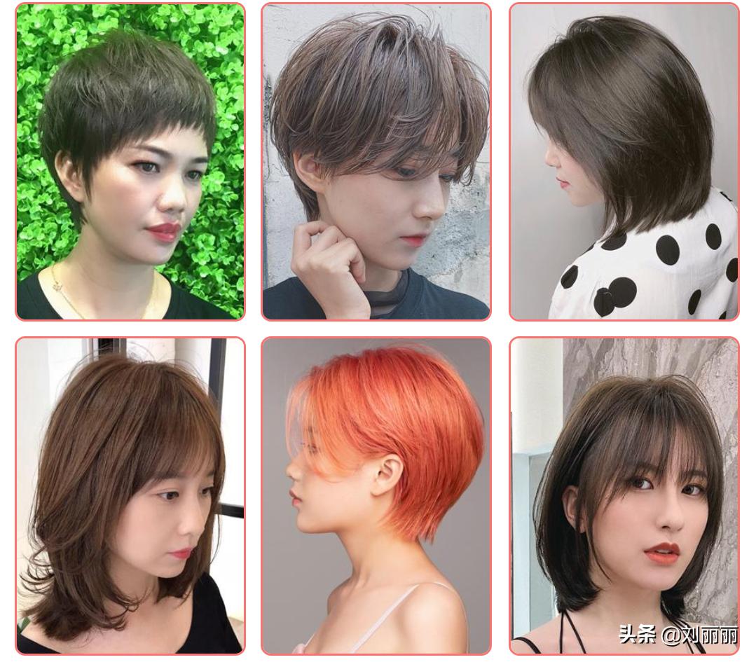 今年流行高颜值减龄短发50款,烫短发2020减龄显瘦发型图