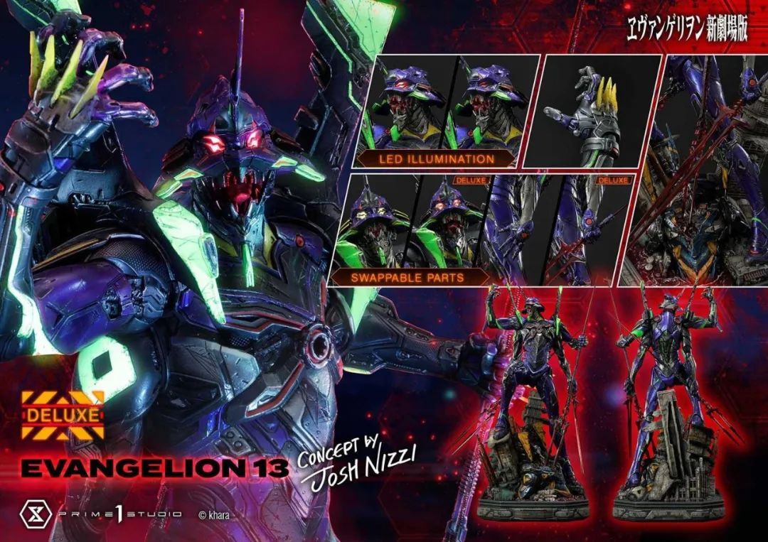 万代robot魂eva十三号机,eva13号机国产