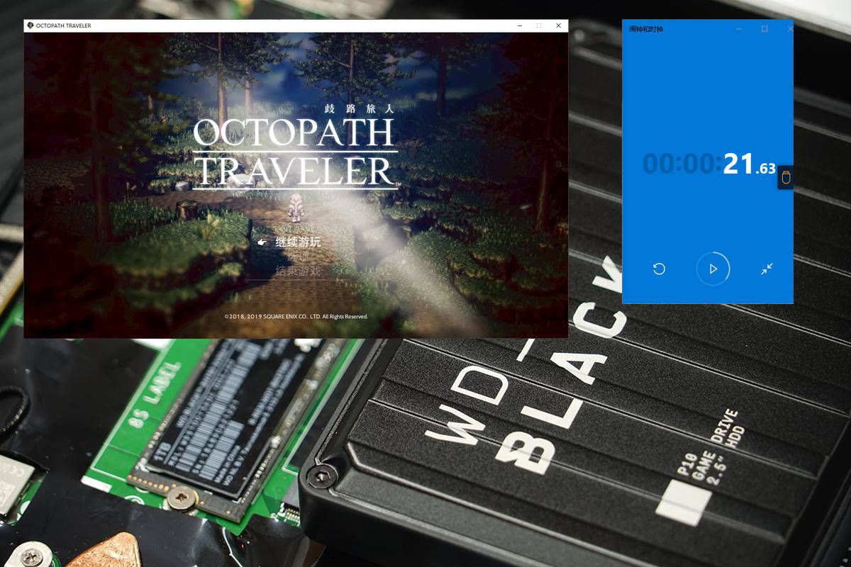 wdblackp10移动硬盘和游戏硬盘,wdblackp10硬盘接口