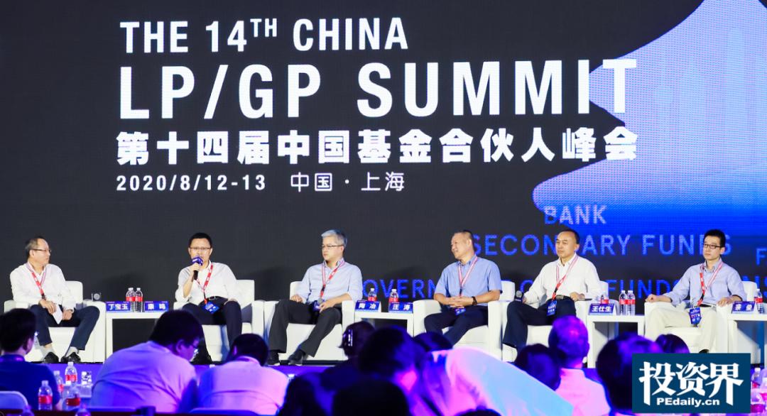 最牛风投合肥市,合肥为什么叫最牛风投