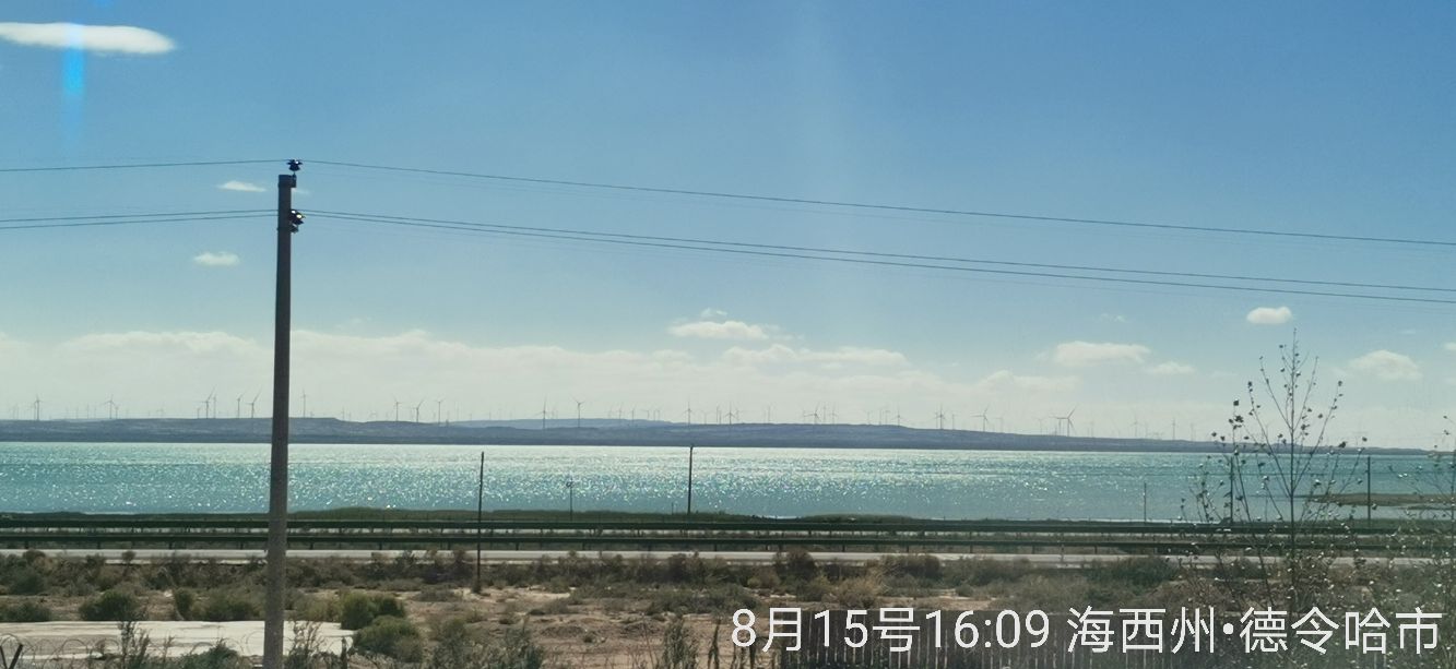 重庆西到拉萨z223列车怎么购票,重庆到拉萨火车硬卧啥样