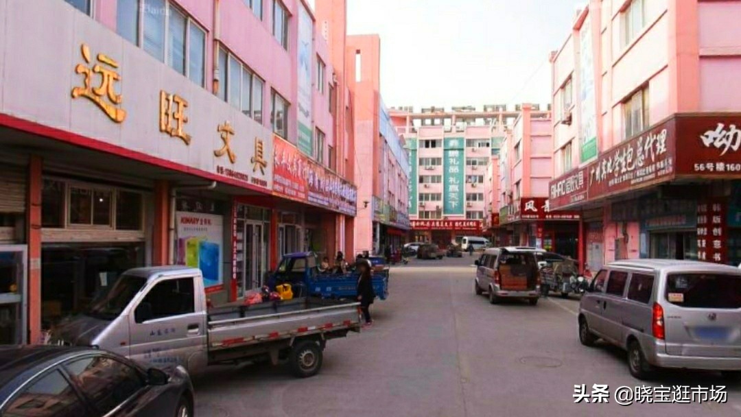 临沂市批发市场,中国临沂小商品批发市场