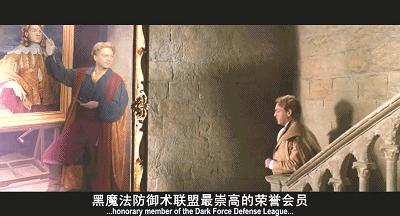 《哈利波特》里最弱的7个巫师!蒙顿格斯不配当凤凰社成员