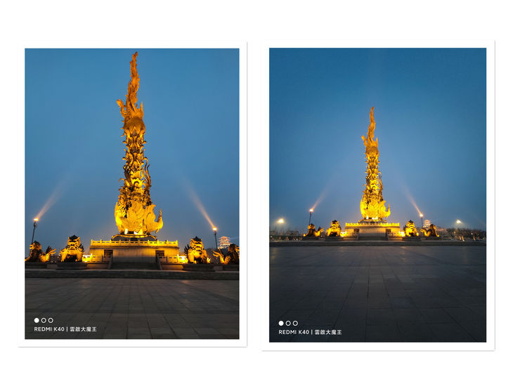 redmik40游戏增强版跑分,redmik40和小米10s对比