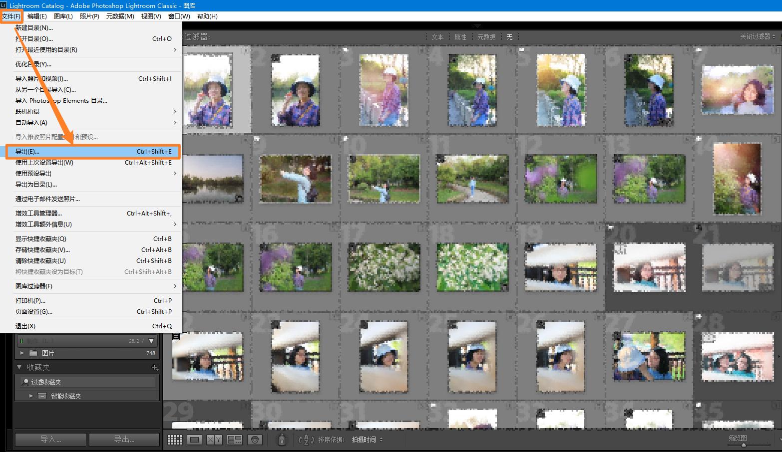 手机图片太大怎么压缩,怎样把图片压缩到小于200k