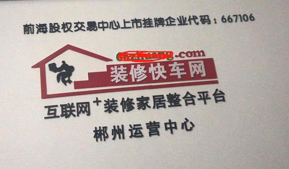 最新全国十大瓷砖品牌排名,2019中国十大瓷砖品牌