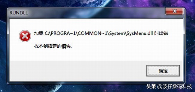 电脑开机时出现系统修复选项,电脑开机进入修复提示损坏文件