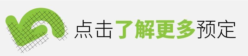 东方夏湾拿酒店温泉游玩攻略,国庆出去旅游哪里好玩