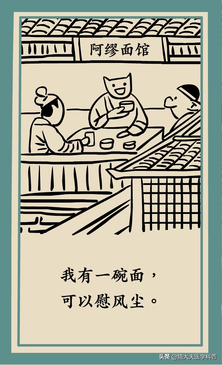 儿童高烧退热按摩手法,8个月婴儿发烧最快退烧方法