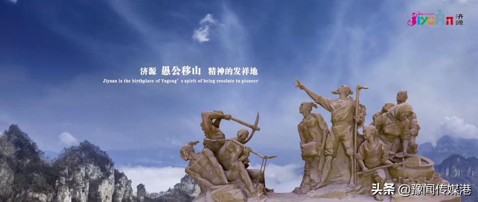 济源景色好的地方有哪些,济源全域旅游示范区