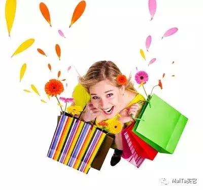 MaiTa百货商城重磅上线，号称消费者身边的百宝箱