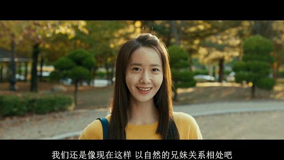 林允儿电影极限逃生解说,林允儿极限逃生澳门采访