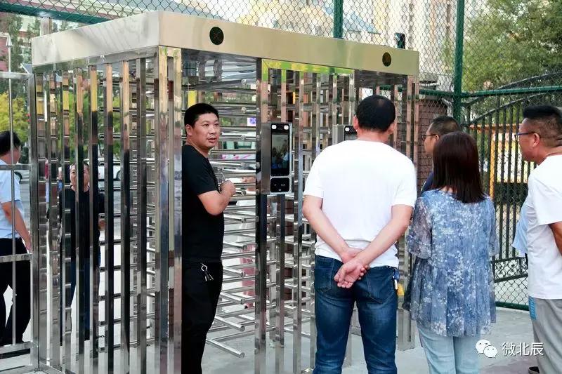 北辰室外体育场开放,天津北辰体育场免费开放