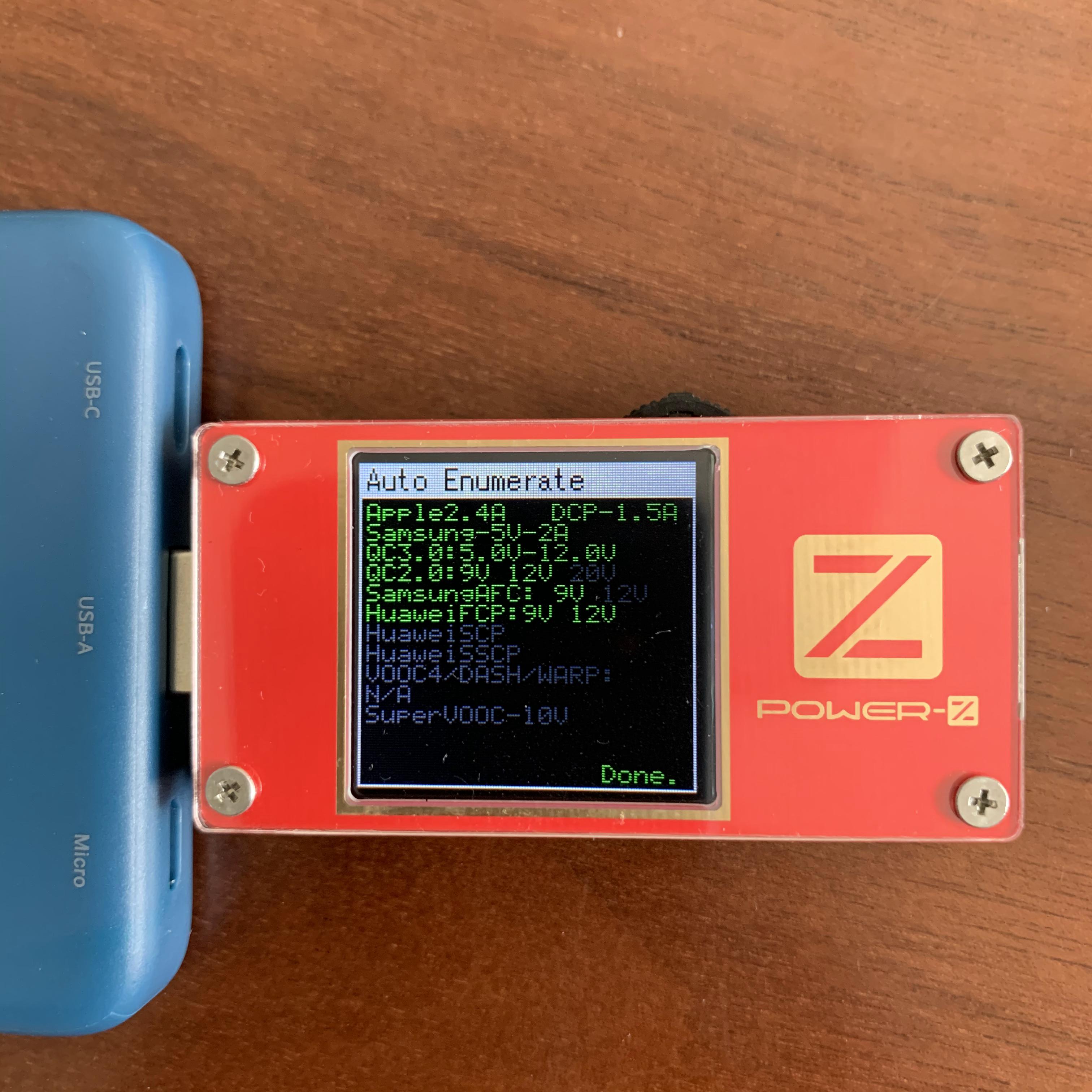 爱国者便携式移动电源,爱国者移动电源开箱