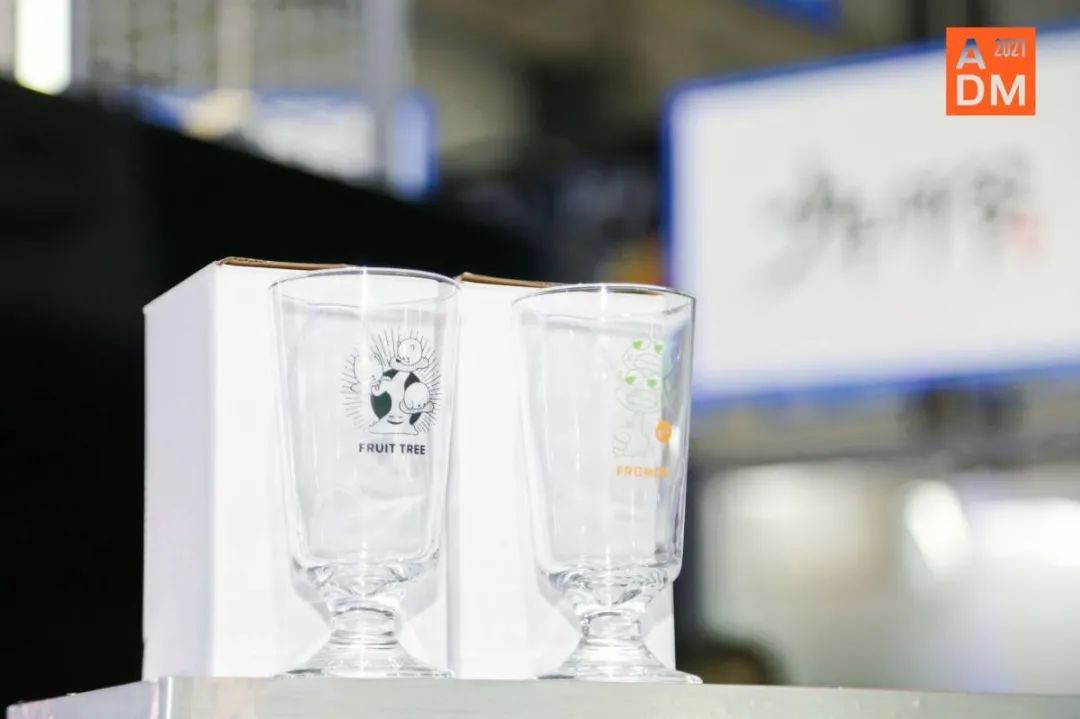 城市如“人”，ADM就是“有趣的灵魂”2021再次与美好重逢