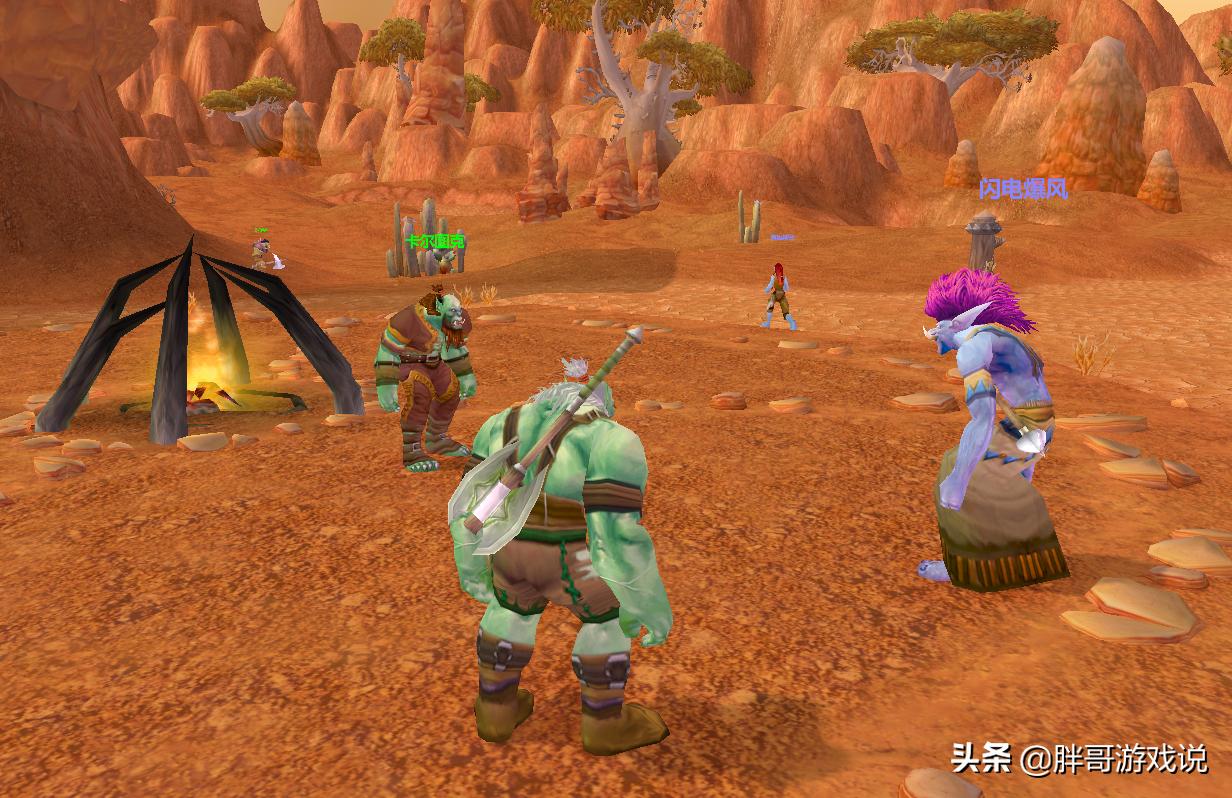 魔兽世界tbc免费转服限制,魔兽世界tbc转服限制