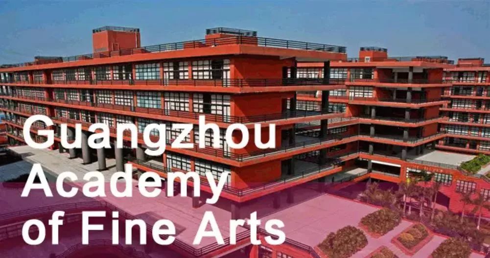 艺术类大学的美术专业排名,艺术类美术学专业最好的学校排名