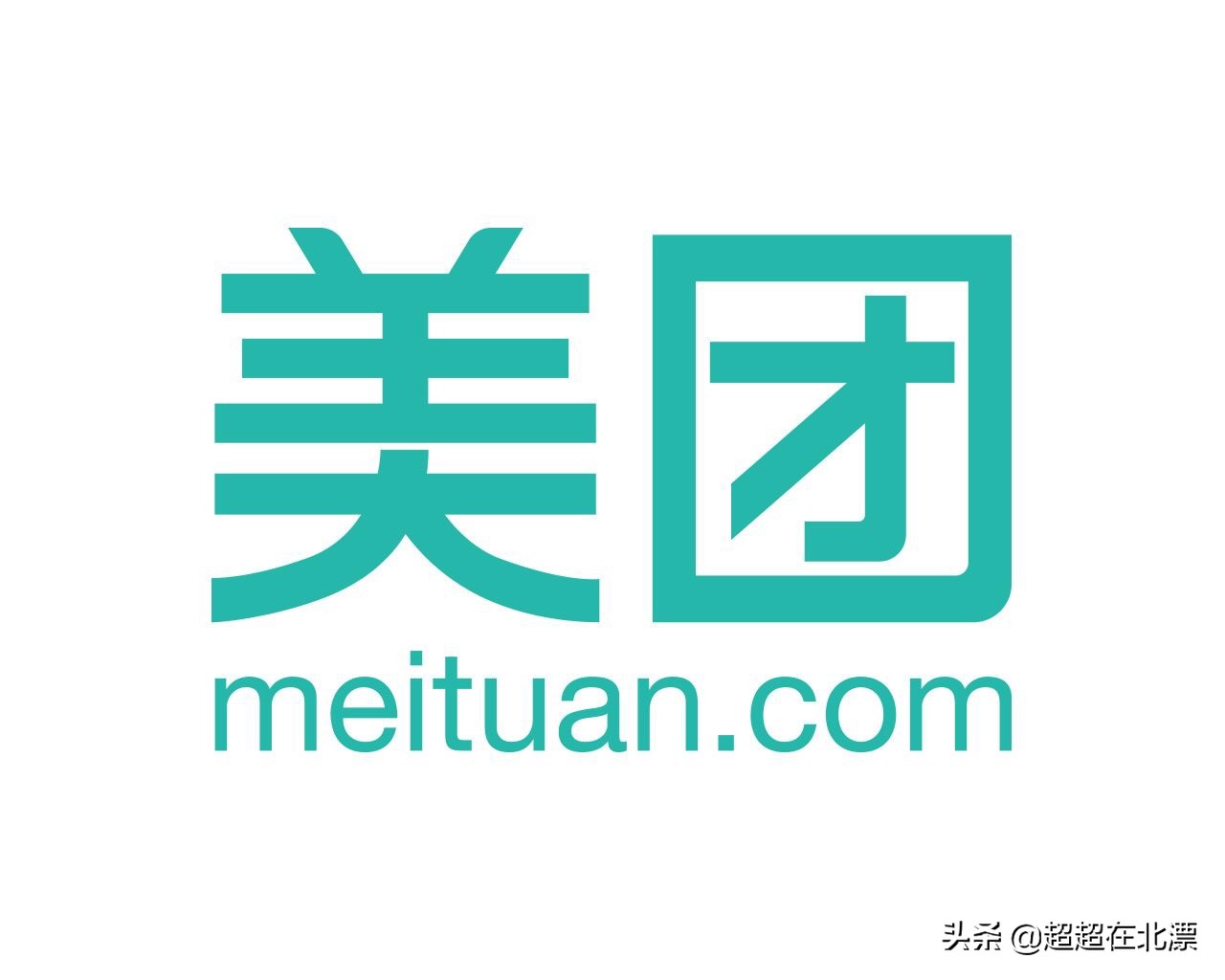 互联网公司没盈利怎么估值,互联网公司一直亏损怎么算估值