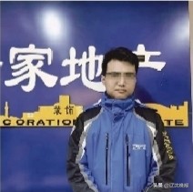 下班时间在矿区摔骨折谁负责,住旅馆洗澡摔骨折由哪方负责