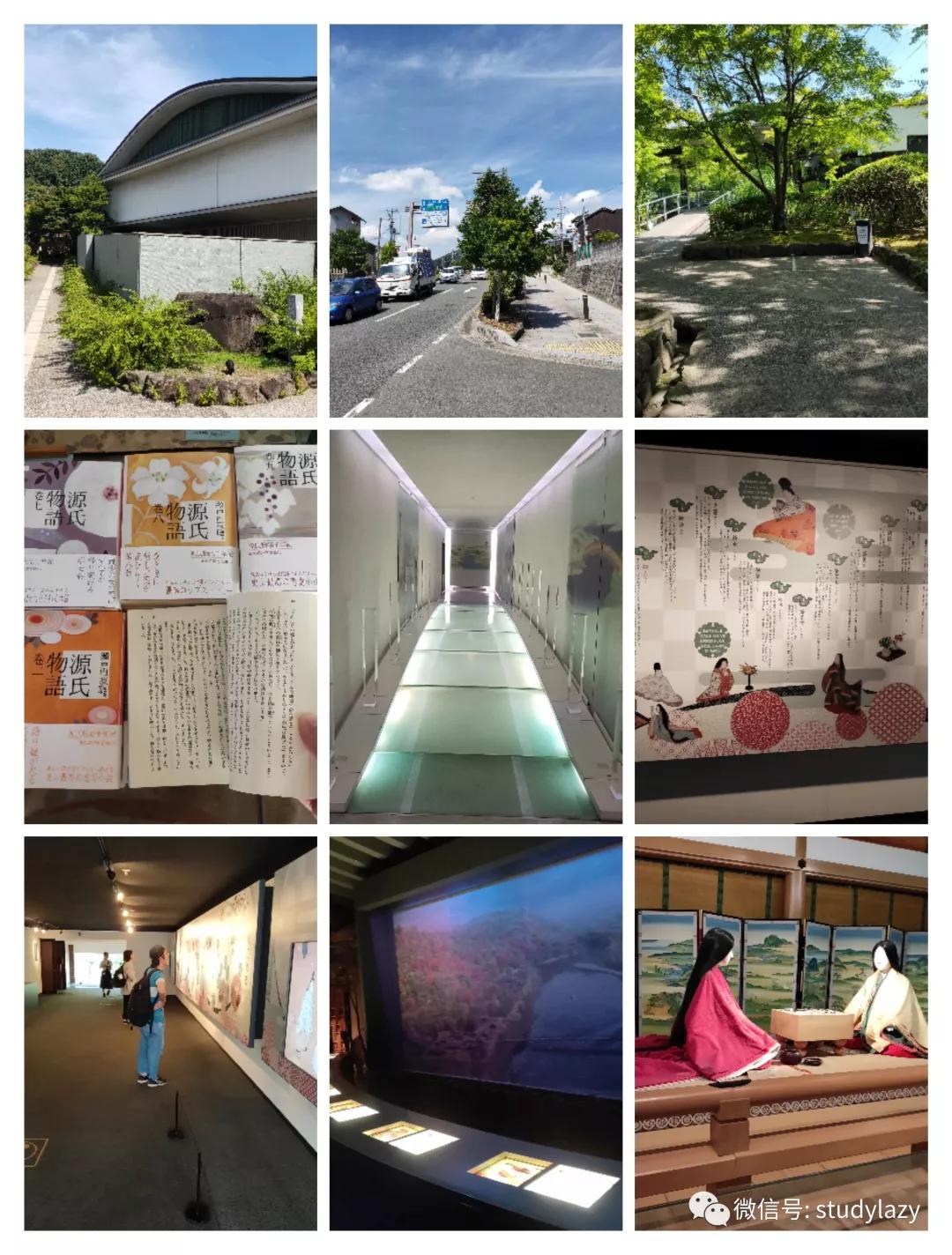 日本宇治抹茶,日本宇治简介