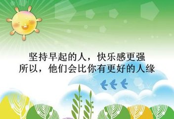 在房间怎么增加桃花运,怎样增加自己的桃花运势