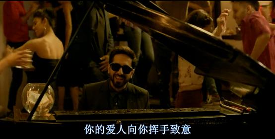 “失明”小伙的渣男之路，多次反转险象环生逆袭人生