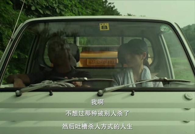 小森林电影很治愈吗,日本治愈电影小森林