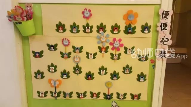 孩子一上幼儿园大便干咋回事,孩子在幼儿园不敢大便怎么办