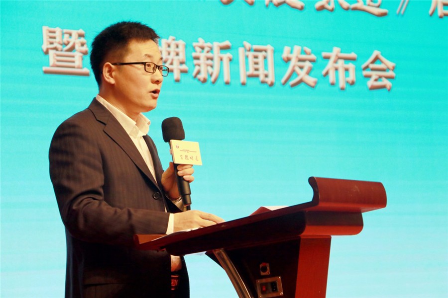 安徽公共频道安徽味道,安徽味道