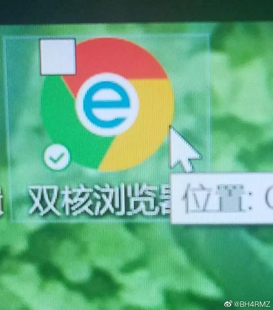 山寨谷歌浏览器,假的谷歌浏览器有多离谱