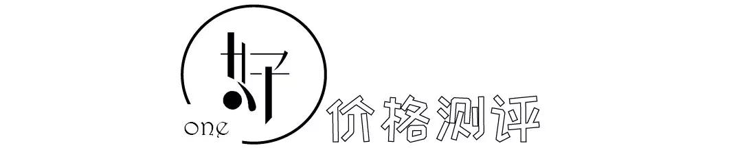口红试色真实测评不拔干,口红真实试色不说话