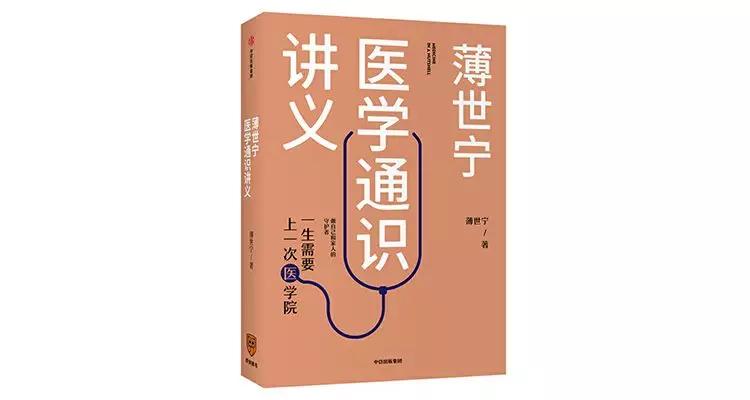 8090后一定要读完这三本书,2020必须读完的30本书