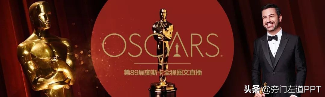 网易云音乐截图模板34张,网易云音乐截图模板50张