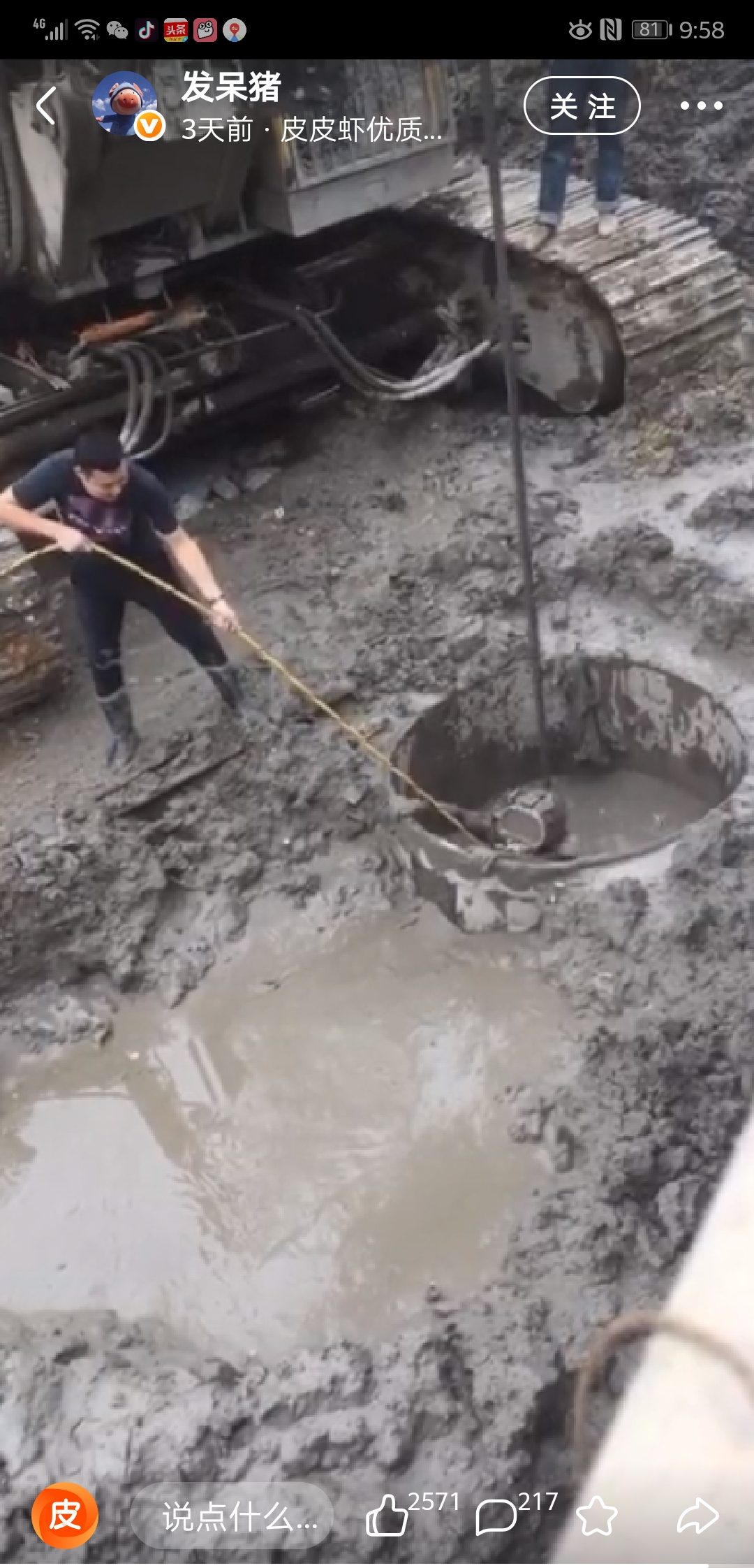最心酸的职业,职业水鬼有多可怕