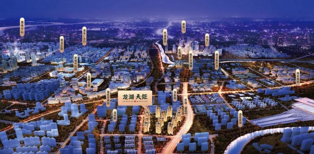 刚开盘的楼盘都被疯抢,南京最新拿到销许的楼盘