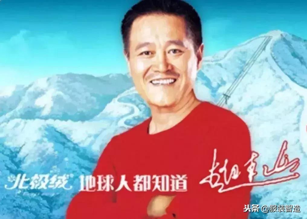 为什么服装品牌都卖吊牌,只有一个吊牌的衣服