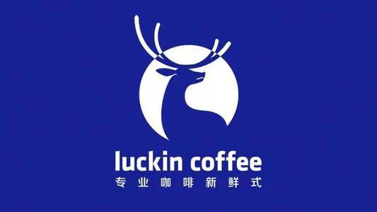 瑞幸爆雷的股票后遗症,股市遇到雷怎么办